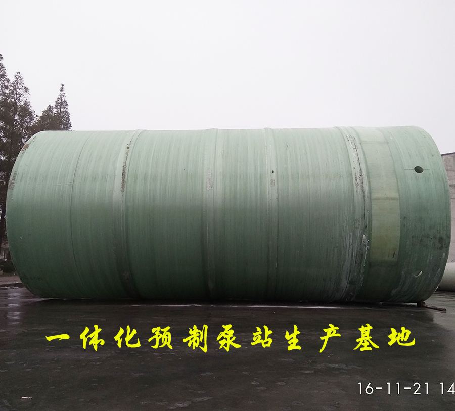 格蘭富一體化預(yù)制泵站，推動泵站從設(shè)計到運行